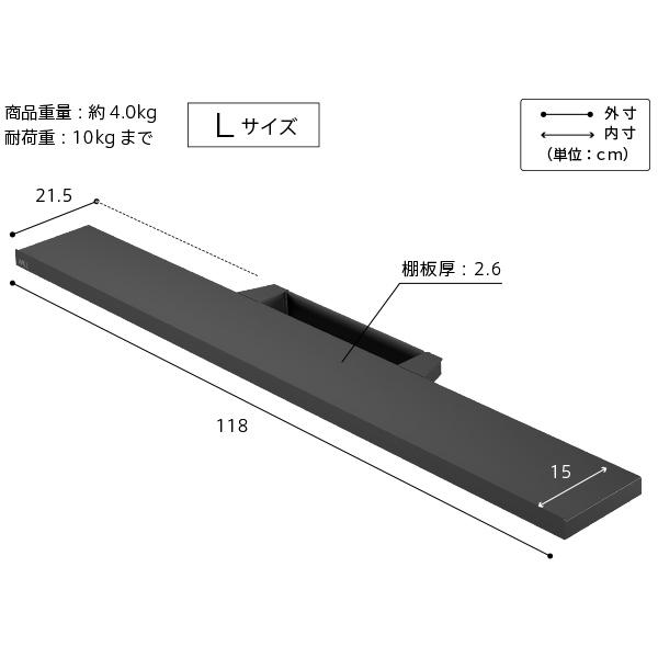 EQUALS（イコールズ） WALL 壁寄せテレビスタンド オプション V4対応