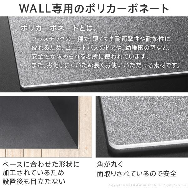 WALLインテリアテレビスタンドV2ハイタイプ専用 ポリカーボネートフロアシート テレビ台 床保護パネル 床 シート キズ防止 WALLオプション EQUALS イコールズ | EQUALS | 07