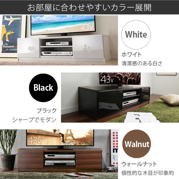 テレビ台 ローボード 背面収納 TVボード ロビン 幅120cm テレビボード 北欧 モダン 鏡面キャスター付き ブラウン 白 ホワイト ブラック 黒 木目調 おしゃれ | ブランド登録なし | 12
