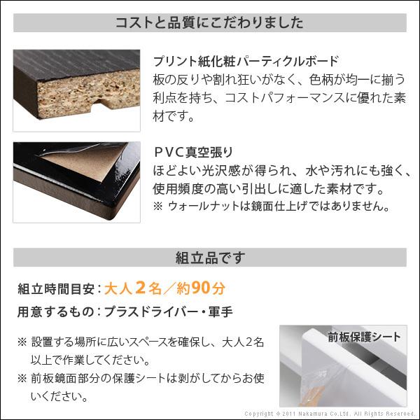 テレビ台 ローボード 背面収納 TVボード ロビン 幅150cm テレビボード 北欧 モダン 鏡面キャスター付き ブラウン 白 ホワイト ブラック 黒 木目調 おしゃれ | ブランド登録なし | 15