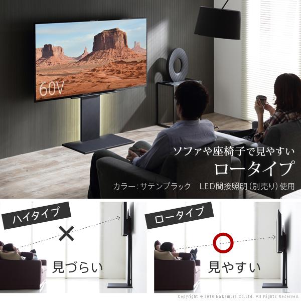 テレビ台 WALL 壁寄せテレビスタンド V2 ロータイプ 2020モデル 32〜60v対応 グッドデザイン賞受賞 壁寄せテレビ台 EQUALS  イコールズ