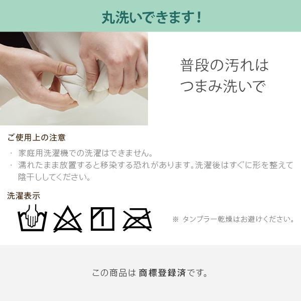 敷き布団 ダブル 除湿 吸湿する1枚で寝られるオールインワン敷布団 カラリフトン ダブル敷布団 洗える 三つ折り 除湿シート 魔法の敷きふとん | ブランド登録なし | 17