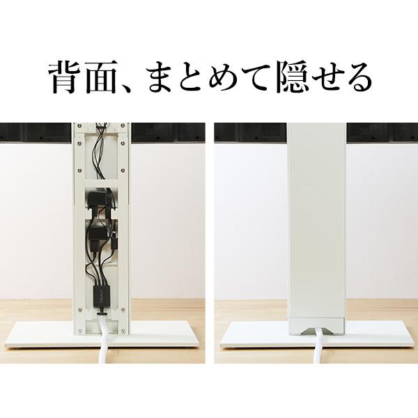 テレビ台 WALL テレビスタンド V2 CASTER ハイタイプ対応 スライド式バックパネル | EQUALS | 05