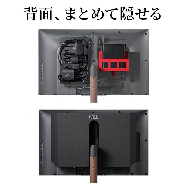 テレビ台 WALL テレビスタンド A2ラージタイプ対応 BACK COVER バックカバー ラージサイズ WALL ウォール EQUALS イコールズ | EQUALS | 02