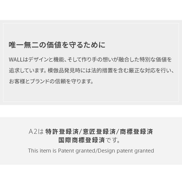 テレビ台 WALL テレビスタンド A2ラージタイプ対応 BACK COVER バックカバー ラージサイズ WALL ウォール EQUALS イコールズ | EQUALS | 03