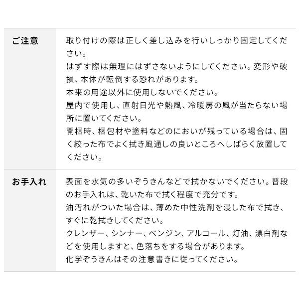 WALL テレビスタンド オプション Vシリーズ/A2対応 スマートコードケース 背面 コード収納 配線 テレビ裏 収納 整理 部品 パーツ ブラック ウォール EQUALS | EQUALS | 18