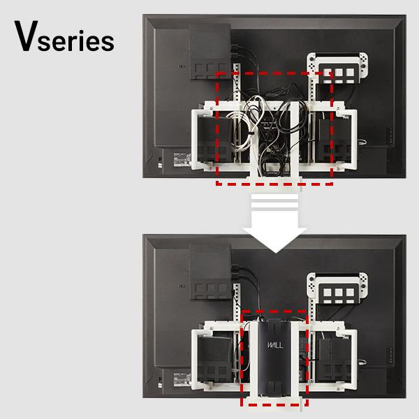 WALL テレビスタンド オプション Vシリーズ/A2対応 スマートコードケース 背面 コード収納 配線 テレビ裏 収納 整理 部品 パーツ ブラック ウォール EQUALS | EQUALS | 04