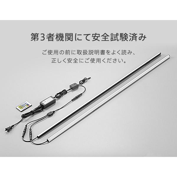 WALL 壁寄せテレビスタンド オプション  V2・V3・V5・S1 ハイタイプ対応 LED間接照明 ウォール EQUALS イコールズ | EQUALS | 13