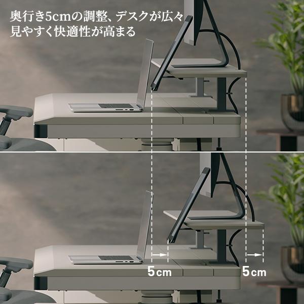 モニター台 配線も思考もすっきり WALL モニター台DS1 幅70cm 奥行き調整 モニター クランプ スマホ タブレット 端末 回転 移動 角度調整 コードマネジメント | ブランド登録なし | 06