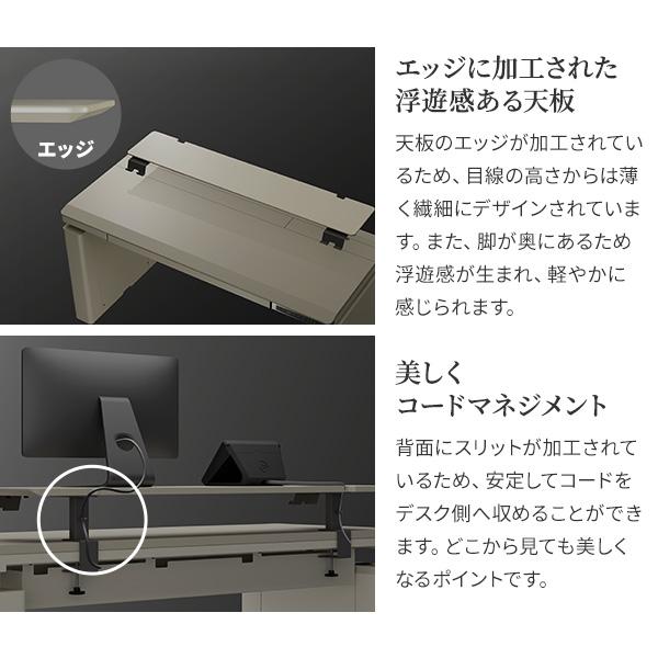 モニター台 配線も思考もすっきり WALL モニター台DS1 幅70cm 奥行き調整 モニター クランプ スマホ タブレット 端末 回転 移動 角度調整 コードマネジメント | ブランド登録なし | 11