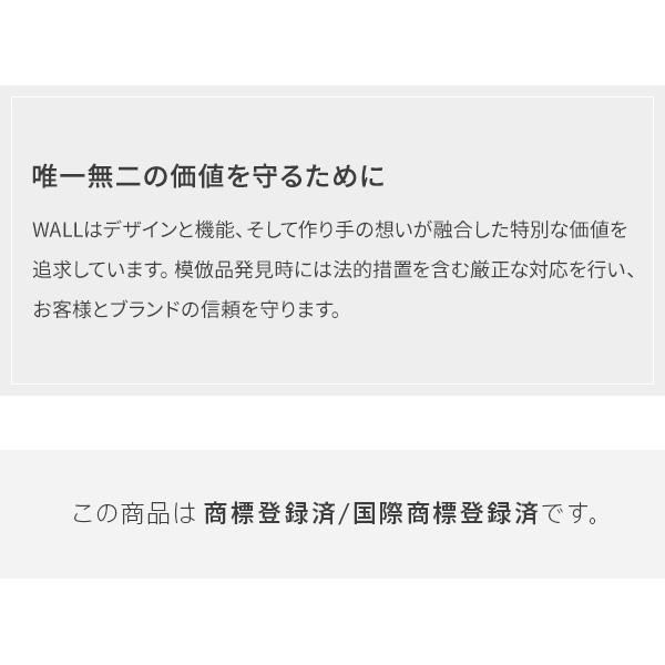 WALL テレビスタンド オプション V4対応 ボックス棚板 おしゃれ 部品 パーツ ウォール EQUALS イコールズ | EQUALS | 04