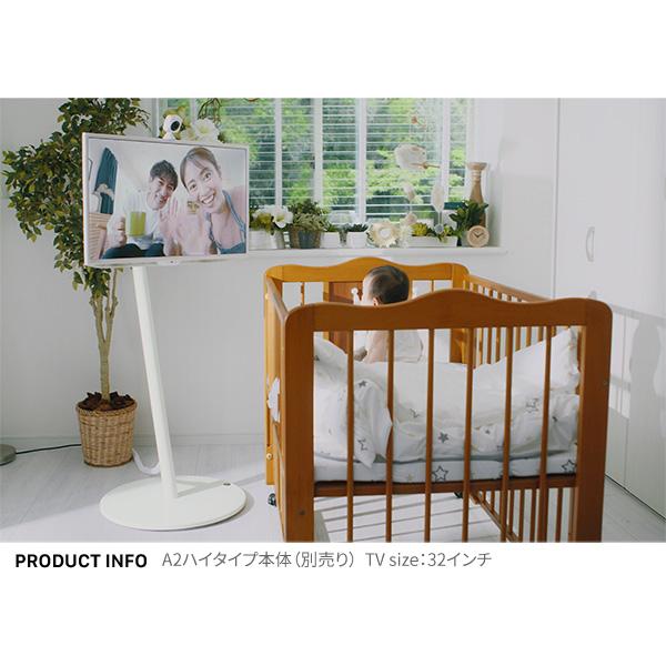 WALL テレビスタンド オプション 全タイプ対応 スマート電源タップ コンセントタップ マグネット付き テレビ裏 収納 整理 部品 パーツ ブラック ウォール EQUALS | EQUALS | 11