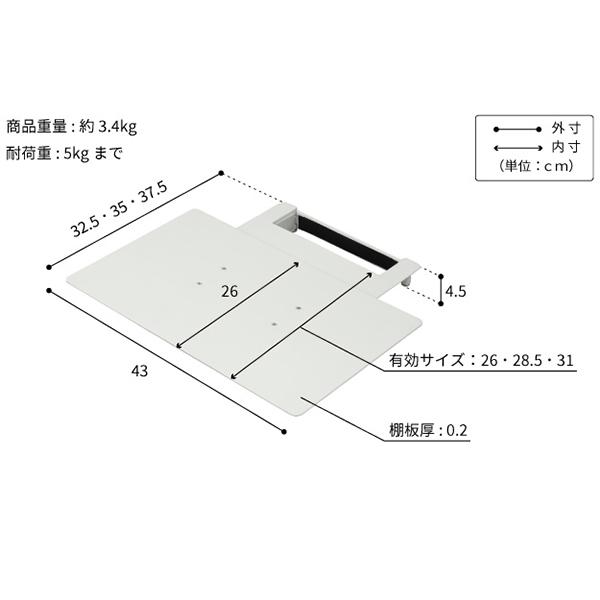 テレビ台 WALL 壁寄せテレビスタンド オプション V3 COMPACT コンパクト 専用棚板 無段階調節 収納 プレステ5 PS5 PS4 レコーダー 取付簡単 EQUALS イコールズ | EQUALS | 12