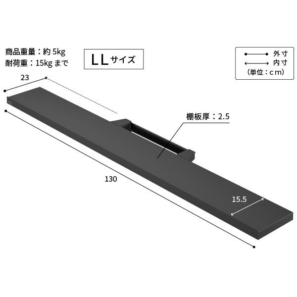 EQUALS（イコールズ） WALL テレビスタンド オプション V4対応
