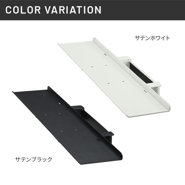 サウンドバー Sサイズ  幅60cm サテンブラック EQUALS イコールズ EQUALS ナカムラ WALLテレビスタンド V2・V3・V5対応サウンド