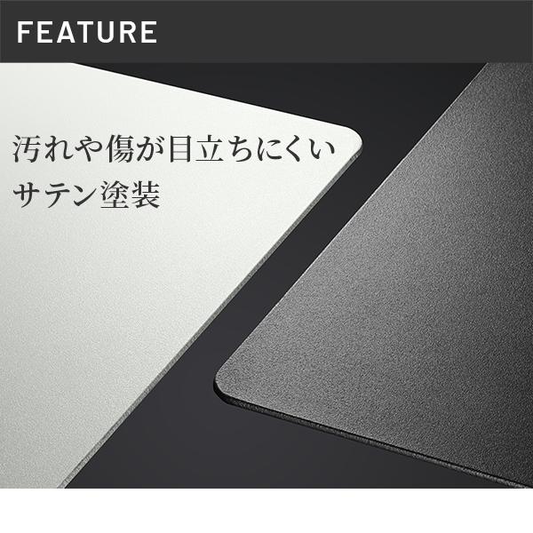 テレビ台 WALL 壁寄せテレビスタンド オプション V3 COMPACT 専用サウンドバー棚板 Mサイズ 幅95cm EQUALS イコールズ | EQUALS | 09