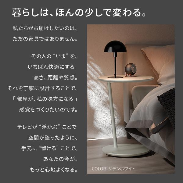 SEVENSTAND キャスター付き セブンサイドテーブル WALL A2 移動式 自立型 コーナー TVスタンドオプション おしゃれ キャスター 黒 白 WALL7 ウォール | EQUALS | 08