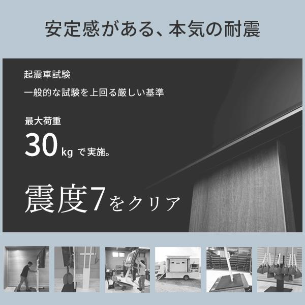 テレビ台 テレビスタンド 首振り 角度調節 新商品 WALL 32〜65インチ対応 B1 BOX ロータイプ 壁寄せ キャスター付き ウォール ホワイト 黒 ブラック 木目 | EQUALS | 15