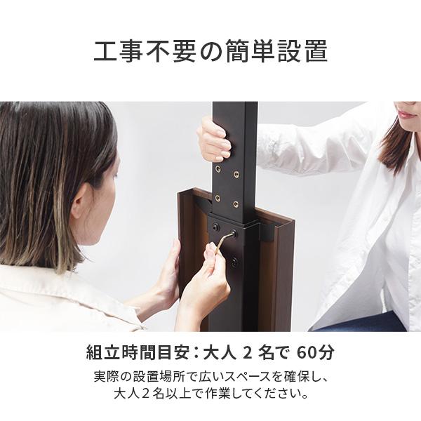 ✳︎専用✳︎テレビ台 EQUALS テレビ台 テレビスタンド 首振り 角度調節 新商品 WALL