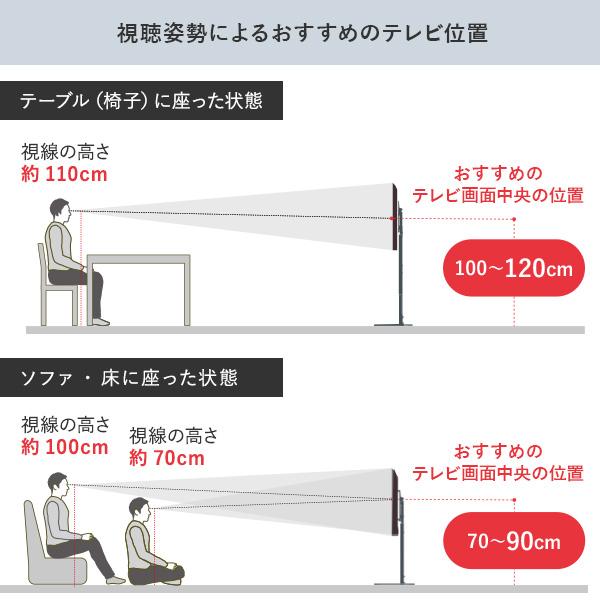 テレビ台 テレビスタンド 首振り 角度調節 新商品 WALL 32〜65インチ対応 B1 BOX ロータイプ 壁寄せ キャスター付き ウォール ホワイト 黒 ブラック 木目 | EQUALS | 07