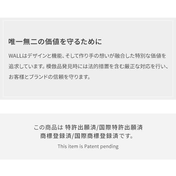 テレビ台 WALL 壁寄せテレビスタンド V2 ハイタイプ 32〜60v対応 グッドデザイン賞受賞 壁寄せテレビ台 おしゃれ ホワイト ブラック EQUALS | EQUALS | 05
