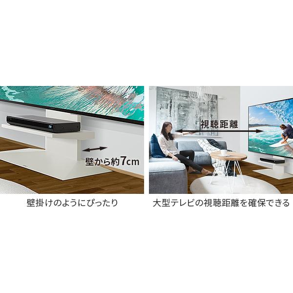 EQUALS テレビ台 大型 WALL 壁寄せ テレビスタンド V4 フロア