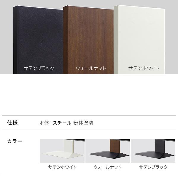 EQUALS テレビ台 大型 WALL 壁寄せ テレビスタンド V4 フロア