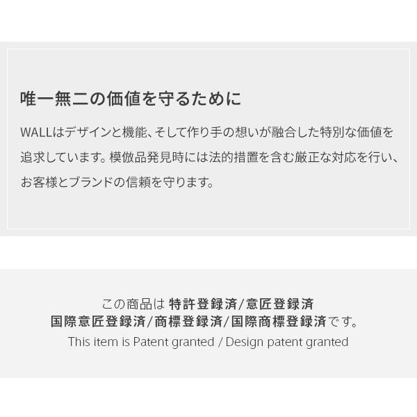 テレビ台 WALL テレビスタンド V2 CASTER ハイタイプ 32〜60型対応 自立型 キャスター付き 回転 移動 ウォール EQUALS イコールズ | EQUALS | 05