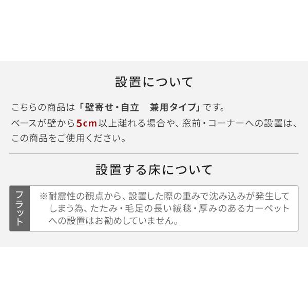 テレビ台 WALL テレビスタンド A2 STAINLESS ラージタイプ 45〜80型対応 ステンレス 自立型 回転 移動 ウォール おしゃれ シルバー 高さ調節  EQUALS イコールズの画像