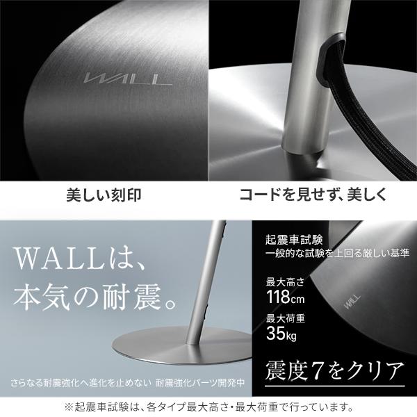 テレビスタンド EQUALS イコールズ WALL anataIRO シルバー EQUALS（イコールズ） テレビ台 WALL テレビスタンド A2 STAINLESS