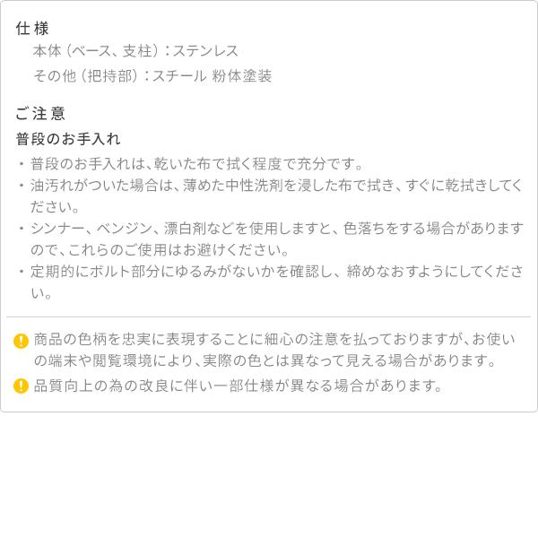 テレビ台 WALL テレビスタンド A2 STAINLESS ラージタイプ 45〜80型対応 ステンレス 自立型 回転 移動 ウォール おしゃれ シルバー 高さ調節  EQUALS イコールズの画像