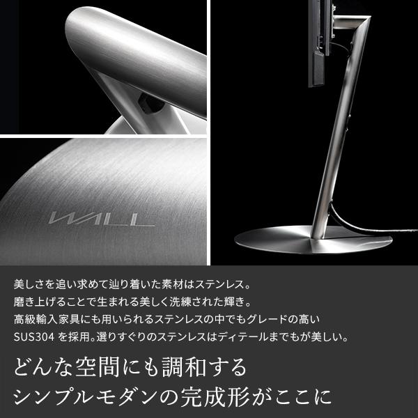 EQUALS（イコールズ） テレビ台 WALL テレビスタンド A2 STAINLESS