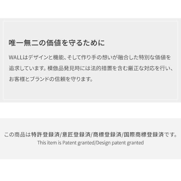 テレビ台 小型 ミニ WALL 壁寄せテレビスタンド V3 COMPACT コンパクト ロータイプ 24〜55v対応 おしゃれ ミニサイズ 白 ブラック ブラウン EQUALS イコールズ | EQUALS | 05