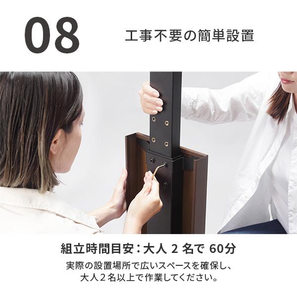 EQUALS テレビ台 テレビスタンド 首振り 角度調節 新商品 WALL