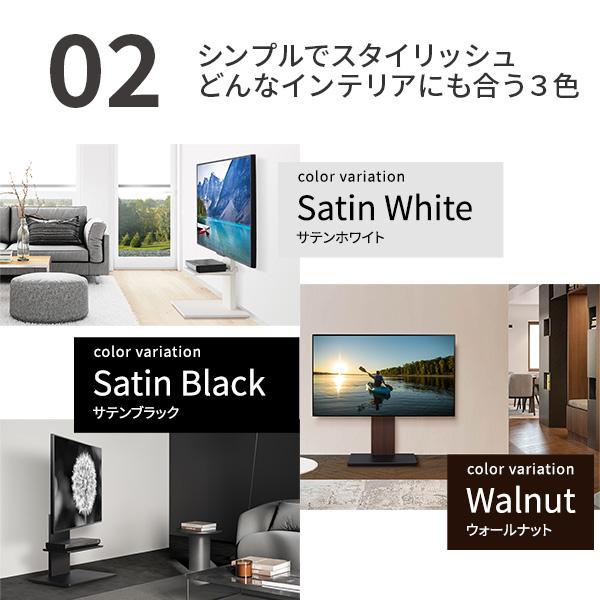 EQUALS テレビ台 テレビスタンド 首振り 角度調節 新商品 WALL EQUALS テレビ台 テレビスタンド 首振り 角度調節 新商品 WALL