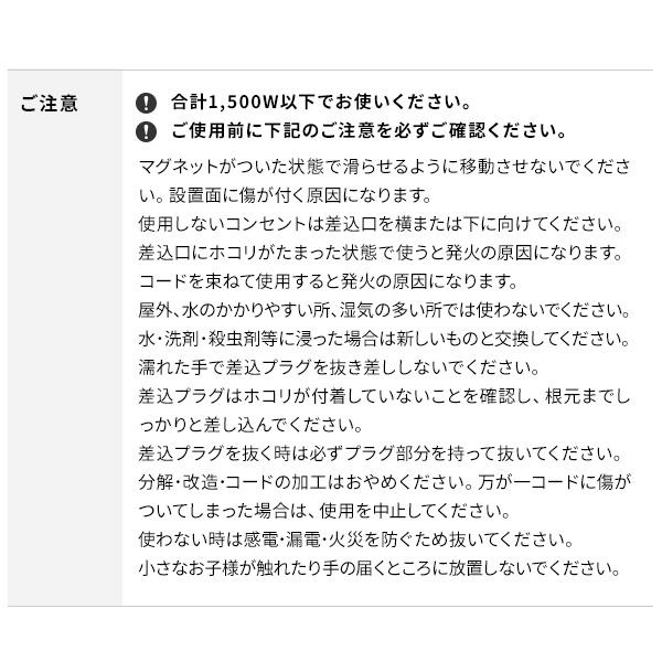 WALL テレビスタンド オプション A2対応 スマート設置オプションセット 電源タップ+電源タッププレート セット 部品 パーツ ウォール EQUALS イコールズ | EQUALS | 16