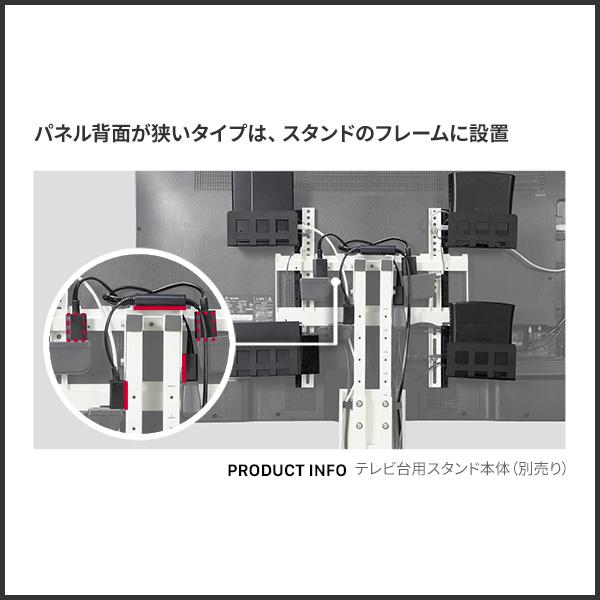 [TVCM放映商品]WALL インテリアテレビスタンド 全タイプ対応 スマート電源タップ+コードカバー セット コード収納 ウォール EQUALS イコールズ｜ffws｜09