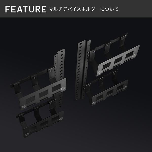 EQUALS（イコールズ） WALL テレビスタンド オプション Vシリーズ/A2