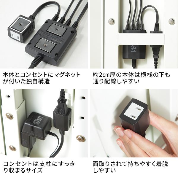 wall EQUALS テレビスタンド　付属品セット EQUALS（イコールズ） テレビ台 セット WALL 壁寄せテレビスタンド V3