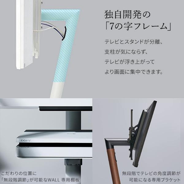 GigaCrysta モニター ベーススタンド付き GigaCrysta モニター ベーススタンド付き