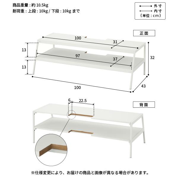 EQUALS テレビ台 WALL 壁寄せテレビスタンド 32〜80v対応 V3 ロータイプ +メディアラックセット｜ffws｜24