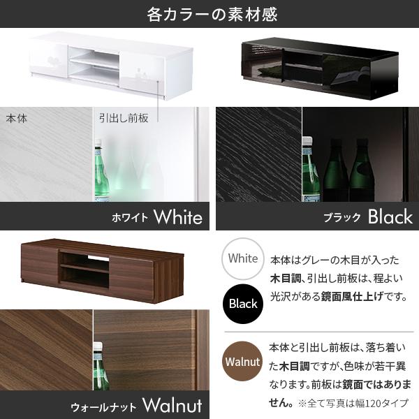 テレビ台 WALL 壁寄せタイプ テレビ台用スタンド＋背面収納テレビ台 幅120cmセット ウォール EQUALS イコールズ｜ffws｜15