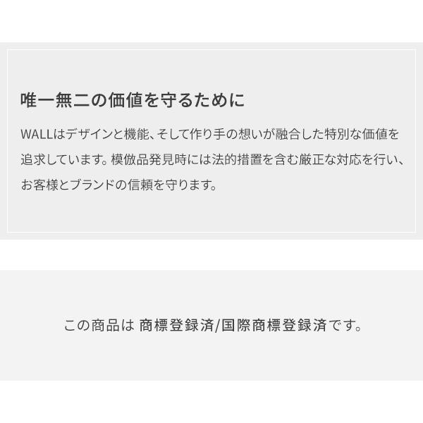 テレビ台 WALL 壁寄せタイプ テレビ台用スタンド＋背面収納テレビ台 幅150cmセット ウォール EQUALS イコールズ | EQUALS | 04