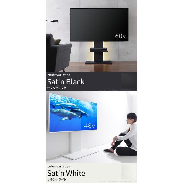 EQUALS テレビ台 WALL 壁寄せ テレビスタンド V2 ロータイプ EQUALS テレビ台 WALL 壁寄せ テレビスタンド V2 ロータイプ