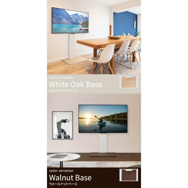 EQUALS テレビ台 WALL 壁寄せ テレビスタンド V2 ハイタイプ 2020モデル 32〜60v対応 グッドデザイン賞受賞 ウォール TVスタンド おしゃれ シンプル 壁掛け風 震度7耐震 : KURASHI NO KATACHI - 通販 - Yahoo!ショッピング EQUALS テレビ台 WALL 壁寄せ テレビスタンド V2 ハイタイプ 2020モデル 32〜60v対応 グッドデザイン賞受賞 ウォール TVスタンド おしゃれ シンプル 壁掛け風 震度7耐震 : KURASHI NO KATACHI - 通販 - Yahoo!ショッピング