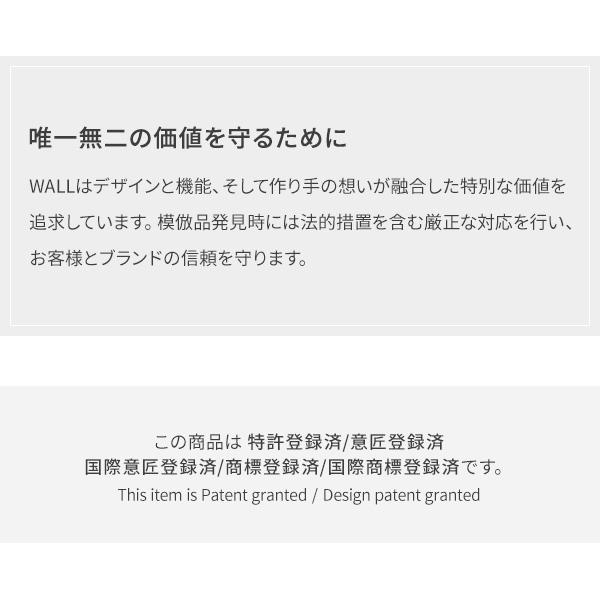 TVスタンド テレビ台 セット WALL テレビスタンド V3ロータイプ 32〜80v対応+棚板ラージサイズセット ウォール 白 ホワイト 木目ブラウン ブラック おしゃれ PS5 | EQUALS | 09