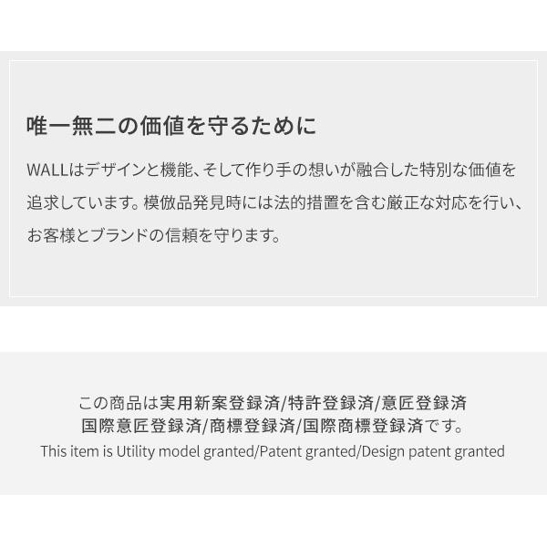 TVスタンド テレビ台 セット WALL テレビスタンド V3ハイタイプ 32〜80v対応+棚板ラージサイズセット ウォール 白 ホワイト 木目ブラウン ブラック おしゃれ PS5 | EQUALS | 09