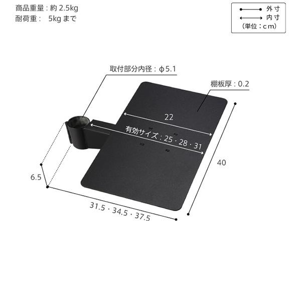 テレビ台 WALL 壁寄せテレビスタンド A2ロータイプ ゲーミングモデル 24型〜55型対応+レコーダー棚板+上下角度調整ブラケット 3点セット｜ffws｜21