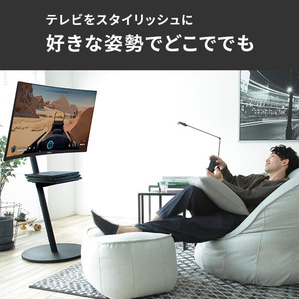 テレビ台 WALL 壁寄せテレビスタンド A2ロータイプ ゲーミングモデル 24型〜55型対応+レコーダー棚板+上下角度調整ブラケット 3点セット｜ffws｜10