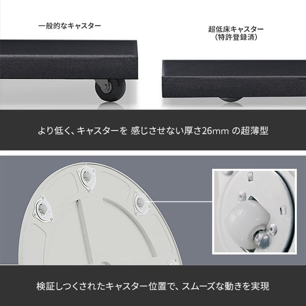 テレビ台 WALL 壁寄せテレビスタンド A2ロータイプ ゲーミングモデル 24型〜55型対応+ポータブルゲーム機ホルダー 2点セット｜ffws｜14